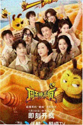 哑巴钟表匠 年代小说免费阅读