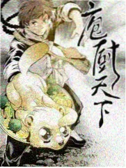 网文题材趋势观察配图