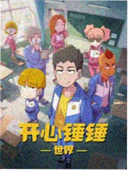 九十九度灰烬 悬疑小说在线阅读