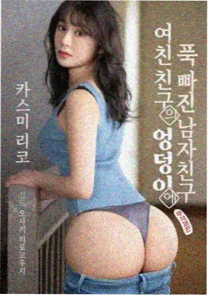 重生后我成了年级第一 校园小说免费阅读